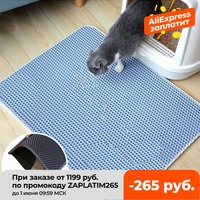 Wodoodporny kot domowy ściółka składana EVA dwuwarstwowa koty mata dno antypoślizgowa ściółka dla zwierząt mata dla kota warstwa Pet miot Catcher Mat 2